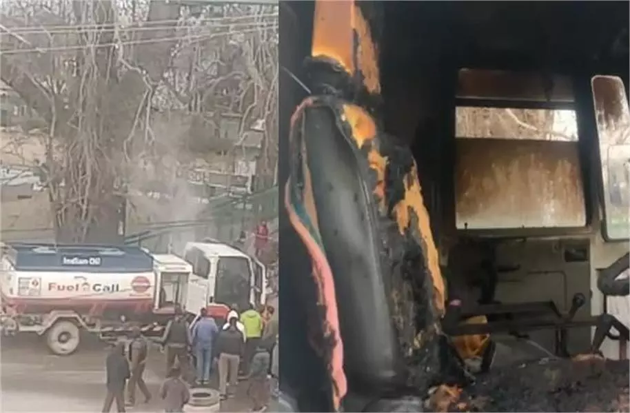 Baramulla: पेट्रोल टैंकर में लगी आग, मची अफरा-तफरी Baramulla: पेट्रोल टैंकर में लगी आग, मची अफरा-तफरी