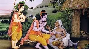 Shabari Jayanti 2026: कब मनाई जाएगी शबरी जयंती? जानें डेट, शुभ मुहूर्त, पूजा विधि और महत्व Shabari Jayanti 2026: कब मनाई जाएगी शबरी जयंती? जानें डेट, शुभ मुहूर्त, पूजा विधि और महत्व