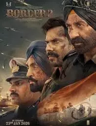 Border 2 BO Day 14: धीमी पड़ी रफ्तार लेकिन 14वें दिन भी रिकॉर्ड बनाने से नहीं चूकी ‘बॉर्डर 2’ Border 2 BO Day 14: धीमी पड़ी रफ्तार लेकिन 14वें दिन भी रिकॉर्ड बनाने से नहीं चूकी ‘बॉर्डर 2’