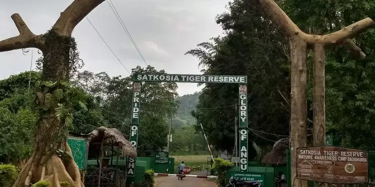 Satkosia वाइल्डलाइफ सैंक्चुअरी को 100 करोड़ रुपये के इको-टूरिज्म बूस्ट से बढ़ावा मिलेगा Satkosia वाइल्डलाइफ सैंक्चुअरी को 100 करोड़ रुपये के इको-टूरिज्म बूस्ट से बढ़ावा मिलेगा