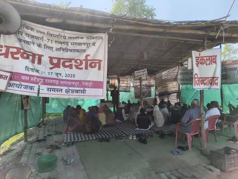 Rewari गांव में अस्पताल के लिए आंदोलन जारी, स्वास्थ्य मंत्री ग्रामीणों से मिलेंगे Rewari गांव में अस्पताल के लिए आंदोलन जारी, स्वास्थ्य मंत्री ग्रामीणों से मिलेंगे