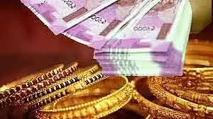 Nashik : शादी का झांसा देकर ठग ने पीड़ितों से 44.54 लाख ठगे और 6 तोला सोना चुरा लिया। Nashik : शादी का झांसा देकर ठग ने पीड़ितों से 44.54 लाख ठगे और 6 तोला सोना चुरा लिया।