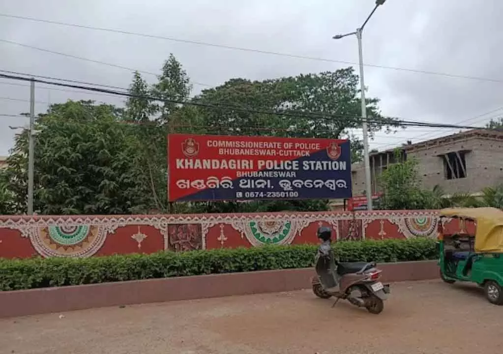 Bhubaneswar में बदमाशों ने गेस्ट हाउस स्टाफ पर हमला किया, 3 गिरफ्तार Bhubaneswar में बदमाशों ने गेस्ट हाउस स्टाफ पर हमला किया, 3 गिरफ्तार