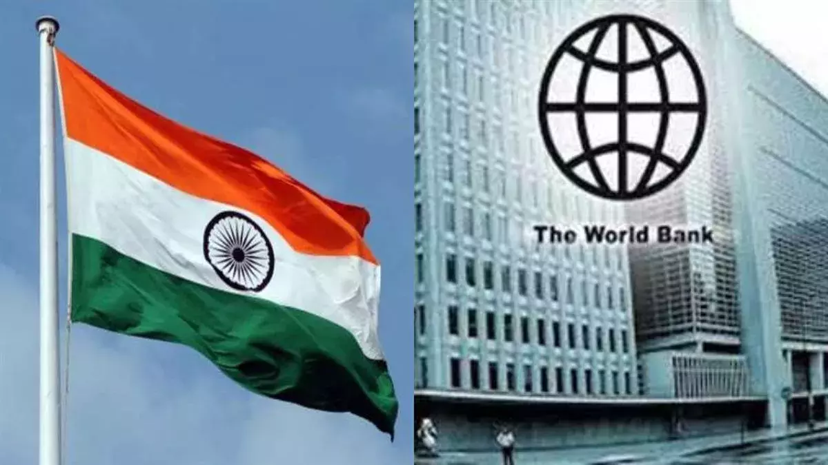 New Delhi: भारत ग्लोबल स्टार, पाकिस्तान भूखमरी की ओर: विश्व बैंक रिपोर्ट New Delhi: भारत ग्लोबल स्टार, पाकिस्तान भूखमरी की ओर: विश्व बैंक रिपोर्ट