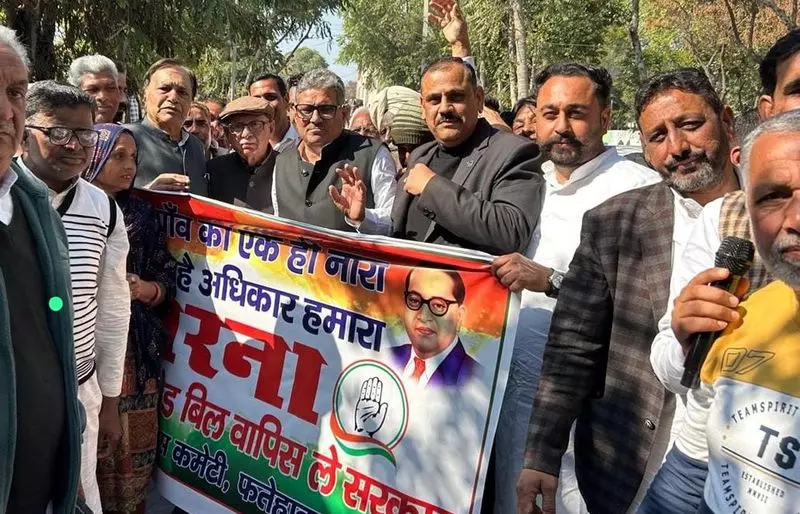 फतेहाबाद में कांग्रेस ने VB-G RAM G एक्ट वापस लेने की मांग की फतेहाबाद में कांग्रेस ने VB-G RAM G एक्ट वापस लेने की मांग की