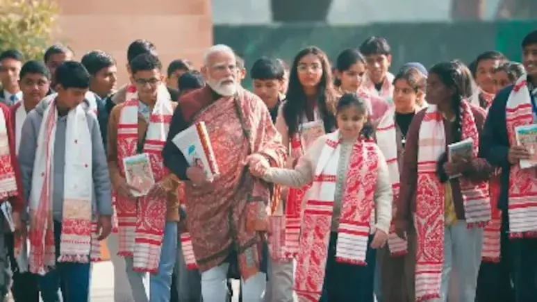 25 साल अभी बाकी हैं, परीक्षा पे चर्चा कार्यक्रम में छात्रों को पीएम मोदी ने बताया 75वें जन्मदिन का किस्सा 25 साल अभी बाकी हैं, परीक्षा पे चर्चा कार्यक्रम में छात्रों को पीएम मोदी ने बताया 75वें जन्मदिन का किस्सा