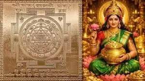 Friday Remedies: कर्ज के बोझ से हैं परेशान, तो इस शुक्रवार घर लाएं यह 1 चमत्कारी यंत्र Friday Remedies: कर्ज के बोझ से हैं परेशान, तो इस शुक्रवार घर लाएं यह 1 चमत्कारी यंत्र