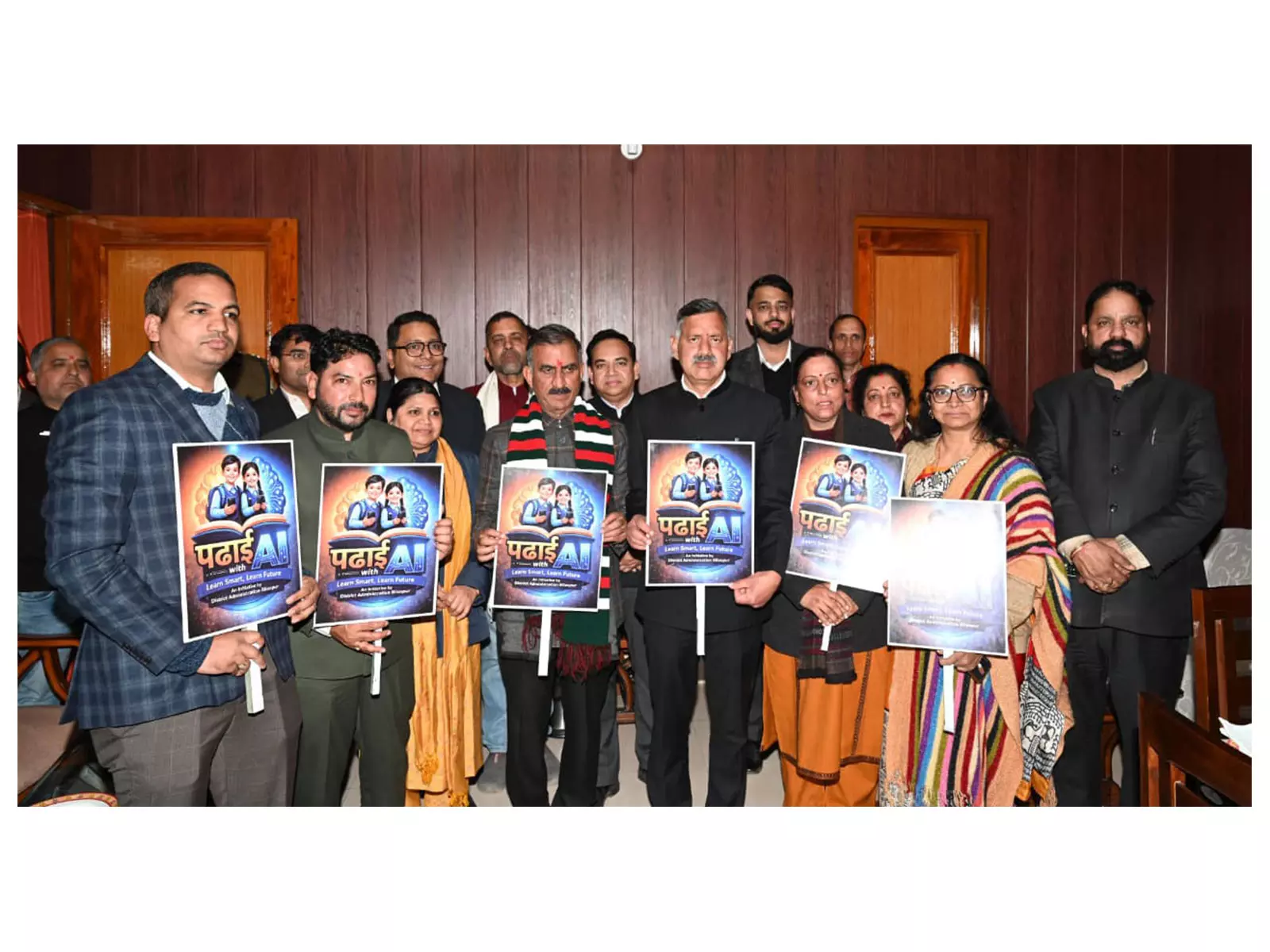 हिमाचल प्रदेश के CM ने पढ़ाई विद एआई ऐप लॉन्च किया हिमाचल प्रदेश के CM ने पढ़ाई विद एआई ऐप लॉन्च किया