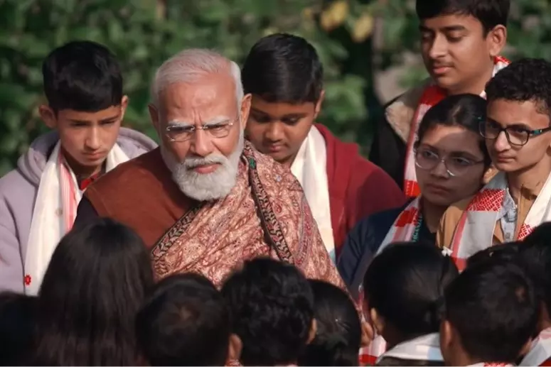 PM Modi ने ‘परीक्षा पे चर्चा’ में पढ़ाई से जुड़े सुझाव साझा किए PM Modi ने ‘परीक्षा पे चर्चा’ में पढ़ाई से जुड़े सुझाव साझा किए