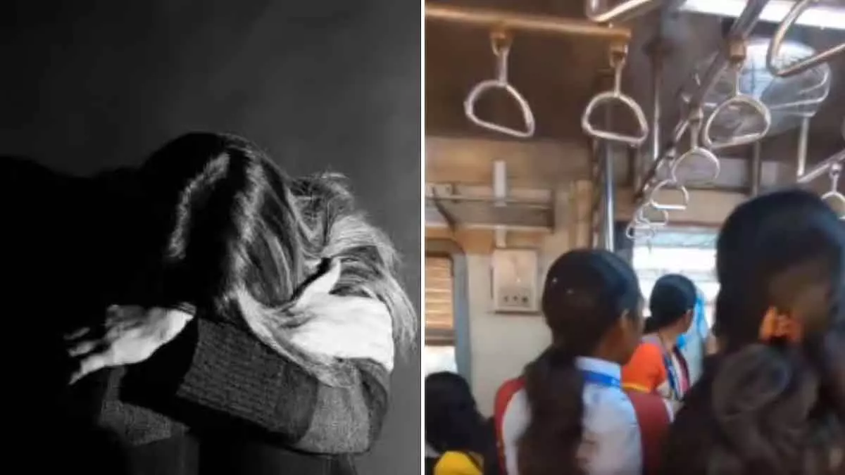 Mumbai : दादर और मुलुंड के बीच लेडीज कोच में महिला से छेड़छाड़ के आरोप में बुजुर्ग व्यक्ति पर केस दर्ज Mumbai : दादर और मुलुंड के बीच लेडीज कोच में महिला से छेड़छाड़ के आरोप में बुजुर्ग व्यक्ति पर केस दर्ज