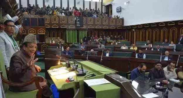 Budget Session जम्मू-कश्मीर विधानसभा ने LG के संबोधन पर धन्यवाद प्रस्ताव पारित किया Budget Session जम्मू-कश्मीर विधानसभा ने LG के संबोधन पर धन्यवाद प्रस्ताव पारित किया