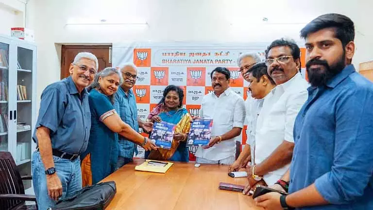 FOMRRA के घोषणापत्र की विशलिस्ट में नागरिक व्यवस्था में सुधार की मांग की FOMRRA के घोषणापत्र की विशलिस्ट में नागरिक व्यवस्था में सुधार की मांग की