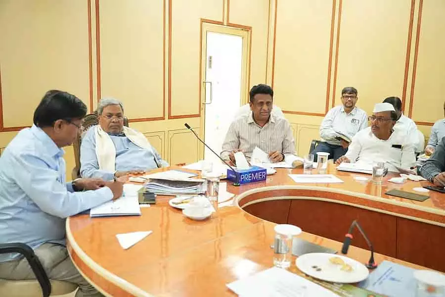 Karnataka बजट: मुख्यमंत्री सिद्धारमैया ने 10 विभागों से जानकारी ली Karnataka बजट: मुख्यमंत्री सिद्धारमैया ने 10 विभागों से जानकारी ली