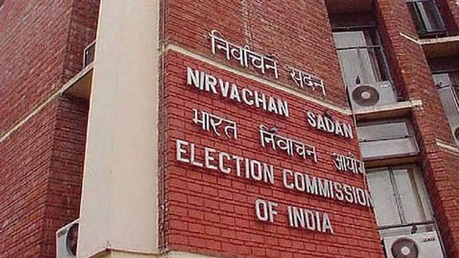 ECI ने पांच राज्यों में विधानसभा चुनावों से पहले केंद्रीय पर्यवेक्षकों को ब्रीफ किया ECI ने पांच राज्यों में विधानसभा चुनावों से पहले केंद्रीय पर्यवेक्षकों को ब्रीफ किया