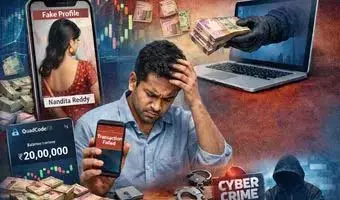 हैदराबाद में Matrimony Fraud में महिला ने प्राइवेट कर्मचारी से 6.3 लाख रुपये की ठगी की हैदराबाद में Matrimony Fraud में महिला ने प्राइवेट कर्मचारी से 6.3 लाख रुपये की ठगी की