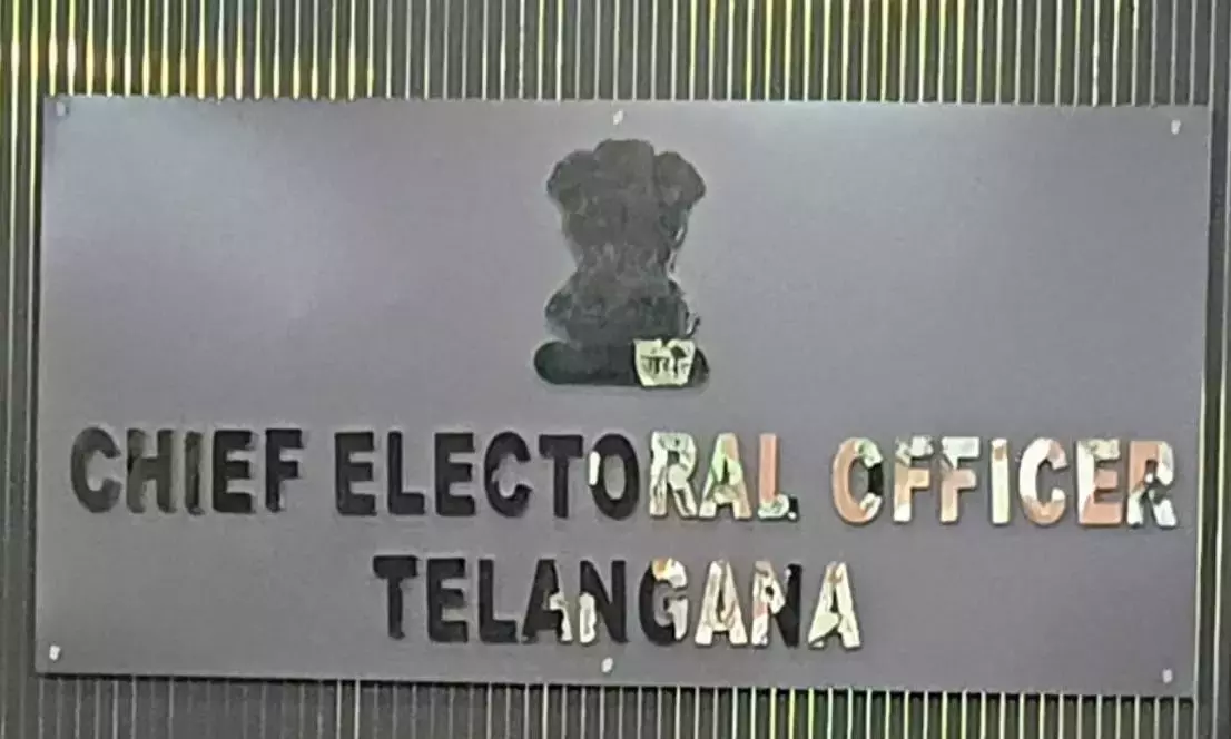Telangana : सीईओ प्रत्येक पोलिंग स्टेशन के लिए 1 बीएलए Telangana : सीईओ प्रत्येक पोलिंग स्टेशन के लिए 1 बीएलए