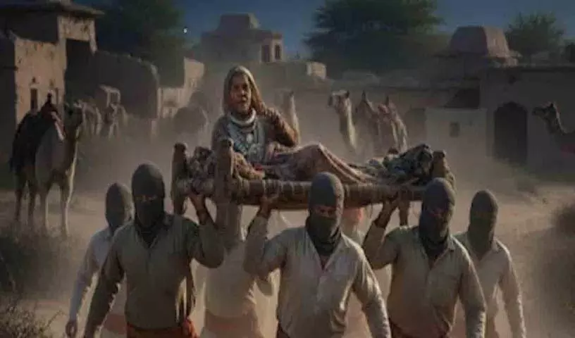 Bhilwara में चोरों ने चांदी के गहने लूटने के लिए 90 साल की महिला और उसके पलंग को चुरा लिया Bhilwara में चोरों ने चांदी के गहने लूटने के लिए 90 साल की महिला और उसके पलंग को चुरा लिया