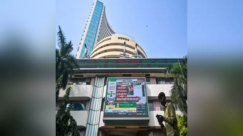 RBI एमपीसी के बाद भारतीय शेयर बाजार तेजी के साथ बंद, सेंसेक्स 266 अंक उछला RBI एमपीसी के बाद भारतीय शेयर बाजार तेजी के साथ बंद, सेंसेक्स 266 अंक उछला