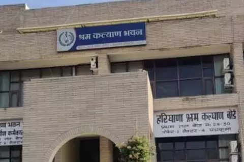 Chandigarh: वर्क स्लिक घोटाले में जांच एजेंसियां सक्रिय Chandigarh: वर्क स्लिक घोटाले में जांच एजेंसियां सक्रिय