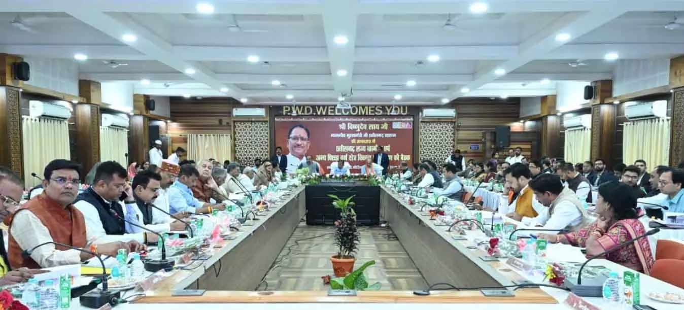 सरकार ओबीसी समुदाय के सर्वांगीण विकास के लिए सक्रिय है और प्रशासनिक स्तर पर जवाबदेही तय करने की कोशिश कर रही है : CM विष्णुदेव साय सरकार ओबीसी समुदाय के सर्वांगीण विकास के लिए सक्रिय है और प्रशासनिक स्तर पर जवाबदेही तय करने की कोशिश कर रही है : CM विष्णुदेव साय