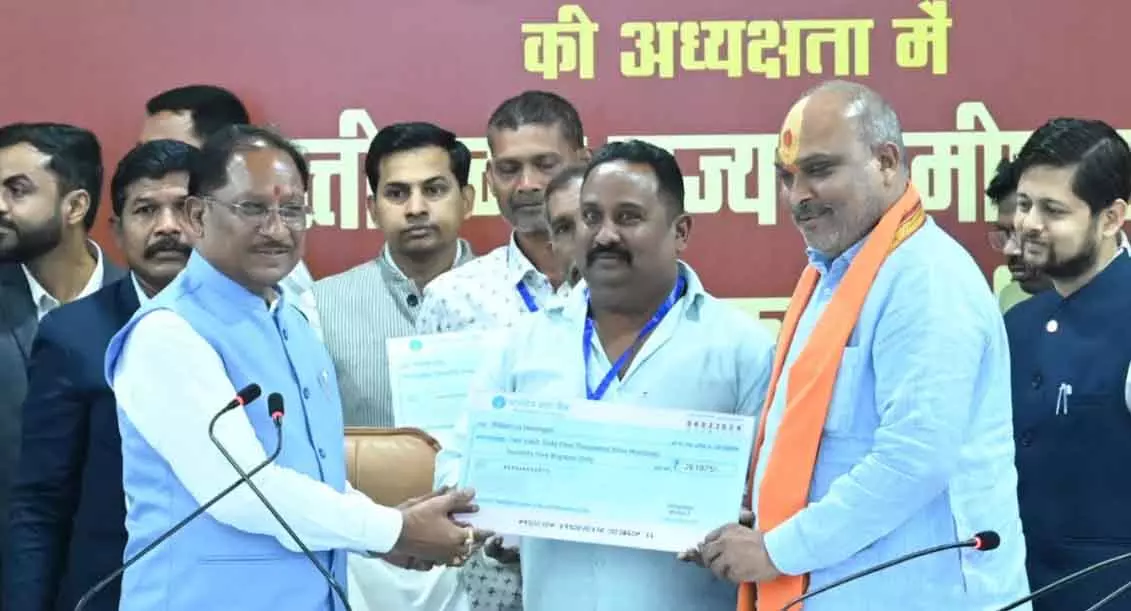 CM विष्णुदेव साय ने वीबी-जी राम जी योजना का सफल क्रियान्वयन करने कहा CM विष्णुदेव साय ने वीबी-जी राम जी योजना का सफल क्रियान्वयन करने कहा