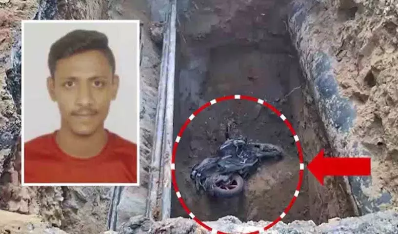 Delhi में खुले जल बोर्ड के गड्ढे में गिरने से एक व्यक्ति की मौत, 3 अधिकारी सस्पेंड Delhi में खुले जल बोर्ड के गड्ढे में गिरने से एक व्यक्ति की मौत, 3 अधिकारी सस्पेंड