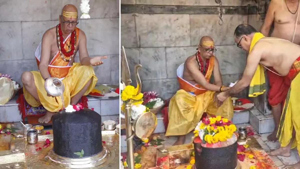 MP : महाशिवरात्रि से पहले उज्जैन के महाकालेश्वर मंदिर में 10 दिवसीय शिव नवरात्रि महोत्सव शुरू MP : महाशिवरात्रि से पहले उज्जैन के महाकालेश्वर मंदिर में 10 दिवसीय शिव नवरात्रि महोत्सव शुरू