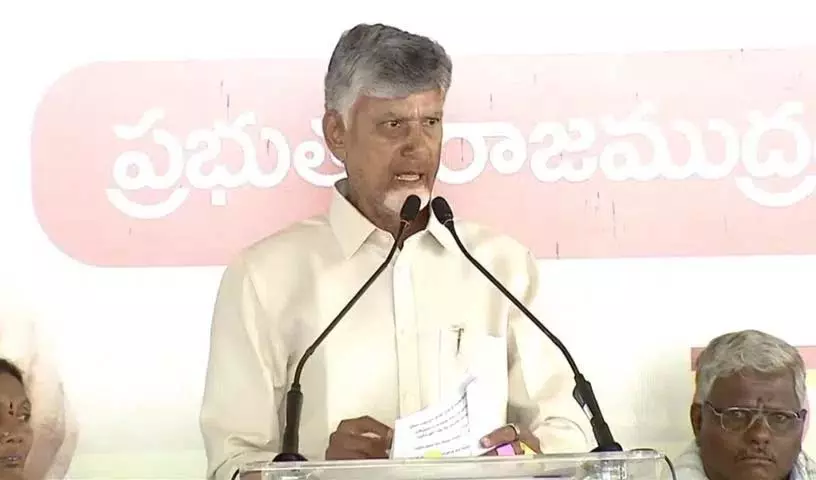 Chandrababu Naidu अक्सर तेलंगाना और हैदराबाद का ज़िक्र करते Chandrababu Naidu अक्सर तेलंगाना और हैदराबाद का ज़िक्र करते