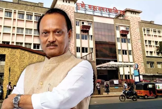 NCP ने मांग की है कि पुणे योजना का नाम अजीत पवार के नाम पर रखा जाए NCP ने मांग की है कि पुणे योजना का नाम अजीत पवार के नाम पर रखा जाए