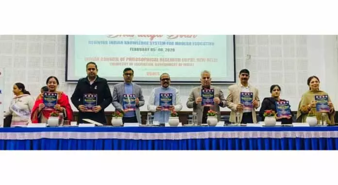 GCOE में भारतीय बोध पर राष्ट्रीय संगोष्ठी का आयोजन GCOE में भारतीय बोध पर राष्ट्रीय संगोष्ठी का आयोजन