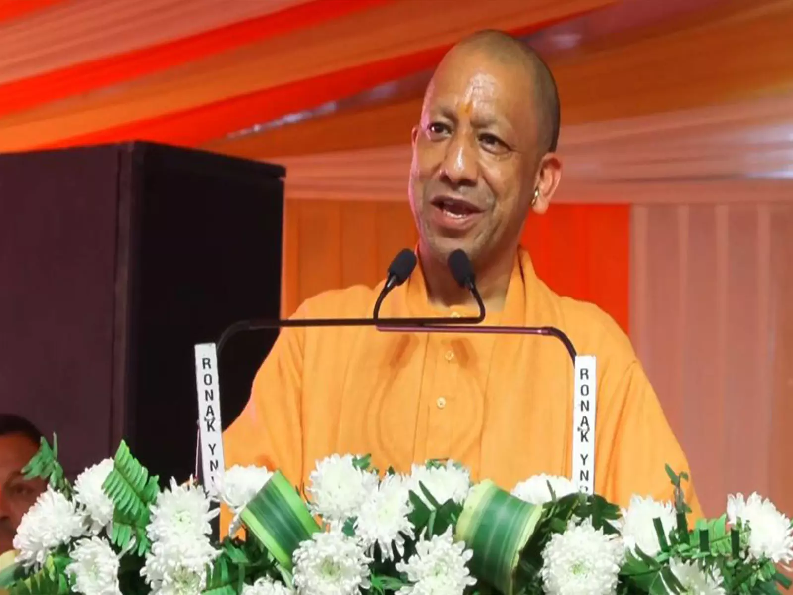 Yogi Adityanath: उत्तर प्रदेश अर्थव्यवस्था में महत्वपूर्ण मोड़ Yogi Adityanath: उत्तर प्रदेश अर्थव्यवस्था में महत्वपूर्ण मोड़