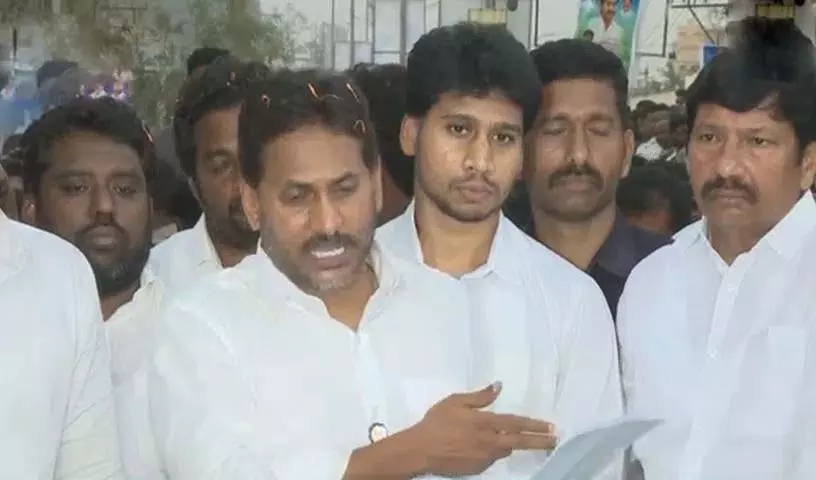 YS Jagan: चंद्रबाबू की स्थिति सुप्रीम कोर्ट से ऊपर नहीं YS Jagan: चंद्रबाबू की स्थिति सुप्रीम कोर्ट से ऊपर नहीं