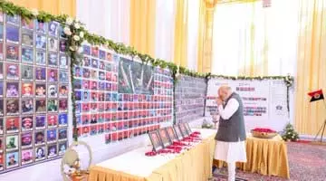 लोक भवन में शहीद जवानों के परिजनों से संवाद, अनुकंपा नियुक्ति पत्र प्रदान लोक भवन में शहीद जवानों के परिजनों से संवाद, अनुकंपा नियुक्ति पत्र प्रदान