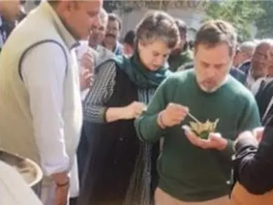 New Delhi: हुड्डा के लंच पर कांग्रेस दिग्गजों की बैठक, राहुल-प्रियंका शामिल New Delhi: हुड्डा के लंच पर कांग्रेस दिग्गजों की बैठक, राहुल-प्रियंका शामिल