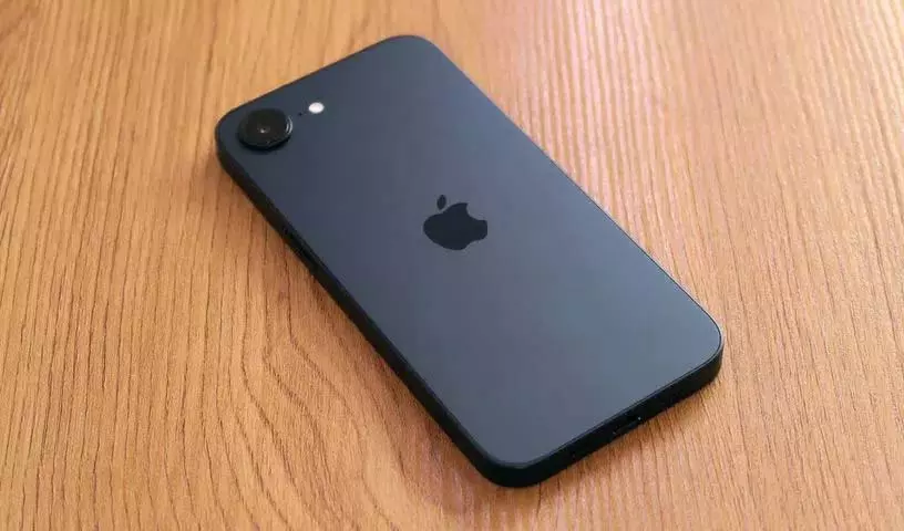 किफायती Apple फ़ोन.. iPhone 17e इस महीने की 19 तारीख को रिलीज़ होगा किफायती Apple फ़ोन.. iPhone 17e इस महीने की 19 तारीख को रिलीज़ होगा