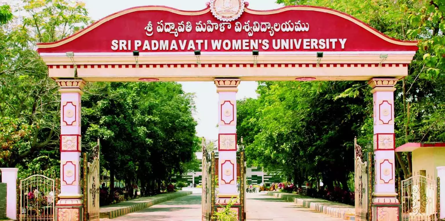 UGC ने तिरुपति में SPMVV के साथ “विकास 2026” कॉन्फ्रेंस आयोजित की UGC ने तिरुपति में SPMVV के साथ “विकास 2026” कॉन्फ्रेंस आयोजित की
