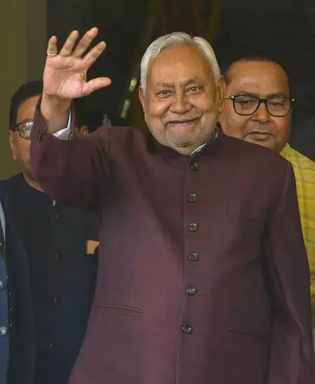 सीएम नीतीश कुमार ने अंडर-19 वर्ल्ड कप जीतने पर टीम इंडिया को दी बधाई सीएम नीतीश कुमार ने अंडर-19 वर्ल्ड कप जीतने पर टीम इंडिया को दी बधाई