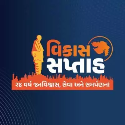 एयर क्वालिटी सुधारने को एएमसी की पहल, आईआईटी कानपुर के साथ बैठक आयोजित एयर क्वालिटी सुधारने को एएमसी की पहल, आईआईटी कानपुर के साथ बैठक आयोजित