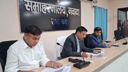 नवादा: जनसुनवाई के माध्यम से हुआ शिकायतों का त्वरित एवं पारदर्शी निष्पादन नवादा: जनसुनवाई के माध्यम से हुआ शिकायतों का त्वरित एवं पारदर्शी निष्पादन