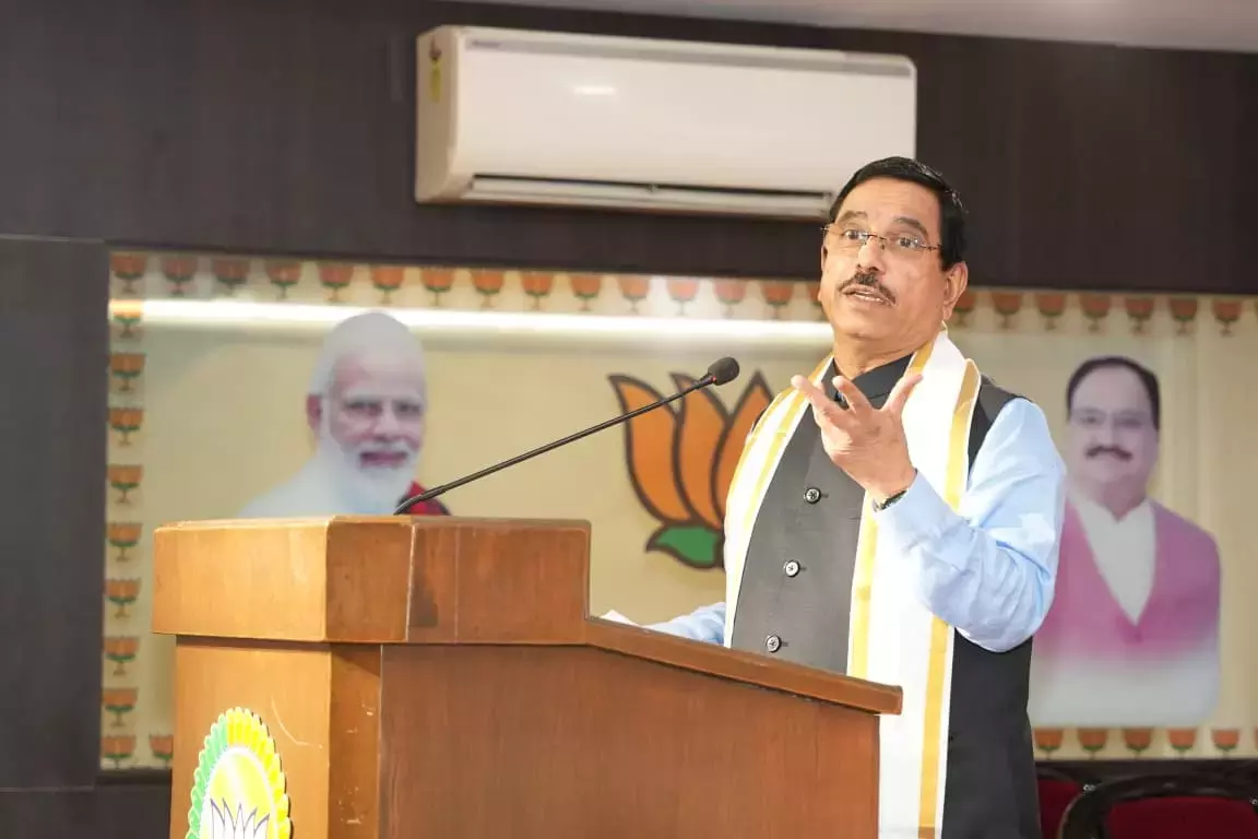 Telangana: केंद्र ने हैदराबाद मेट्रो के दूसरे चरण के लिए 28,740 करोड़ रुपये की पेशकश की Telangana: केंद्र ने हैदराबाद मेट्रो के दूसरे चरण के लिए 28,740 करोड़ रुपये की पेशकश की