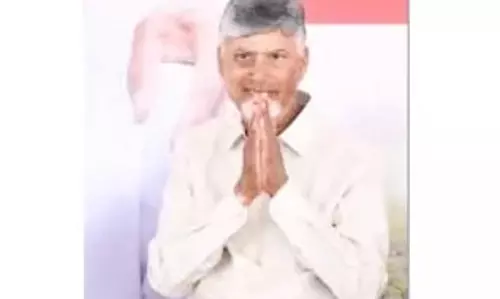Andhra: आंध्र प्रदेश के CM नायडू आज क्वांटम वैली लॉन्च करेंगे Andhra: आंध्र प्रदेश के CM नायडू आज क्वांटम वैली लॉन्च करेंगे