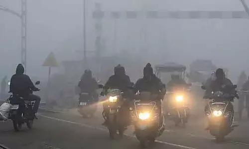 Tamil Nadu : 10 फरवरी तक 9 जिलों में कोहरा रहेगा Tamil Nadu : 10 फरवरी तक 9 जिलों में कोहरा रहेगा