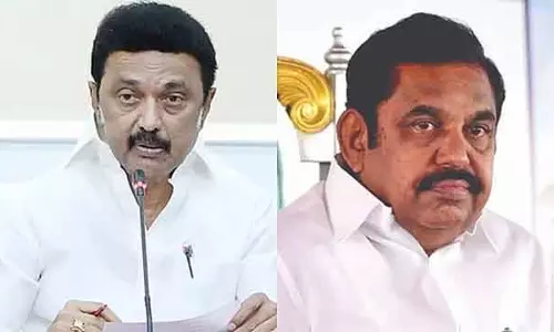 भारत ने अंडर-19 क्रिकेट वर्ल्ड कप जीता: CM एडप्पादी पलानीस्वामी ने बधाई दी भारत ने अंडर-19 क्रिकेट वर्ल्ड कप जीता: CM एडप्पादी पलानीस्वामी ने बधाई दी