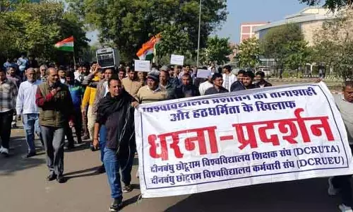 Murthal टेक यूनिवर्सिटी में खराब सुविधाओं को लेकर विरोध प्रदर्शन
