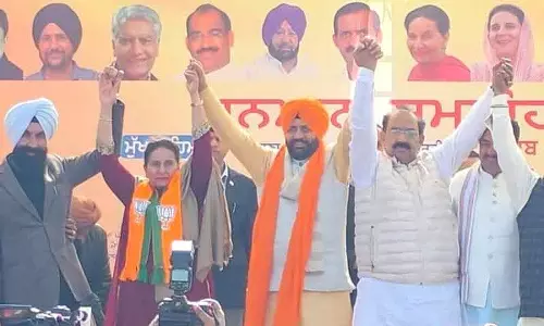 2027 में पंजाब चुनाव अकेले लड़ेगी बीजेपी: हरियाणा के सीएम 2027 में पंजाब चुनाव अकेले लड़ेगी बीजेपी: हरियाणा के सीएम