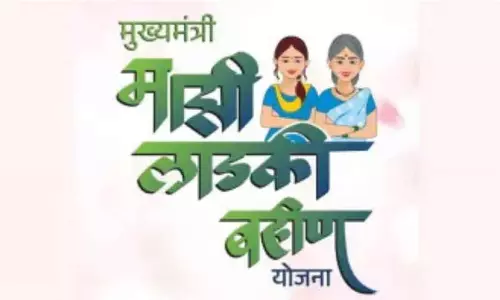 Maharashtra ने लड़की बहिन योजना के लिए ई-केवाईसी की समय सीमा बढ़ाई Maharashtra ने लड़की बहिन योजना के लिए ई-केवाईसी की समय सीमा बढ़ाई
