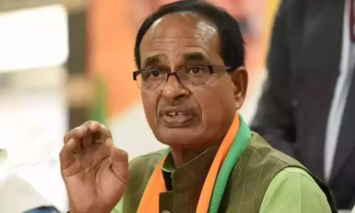 Shivraj सिंह चौहान कल मध्य प्रदेश के सीहोर में दालों पर राष्ट्रीय सेमिनार बुलाएंगे Shivraj सिंह चौहान कल मध्य प्रदेश के सीहोर में दालों पर राष्ट्रीय सेमिनार बुलाएंगे