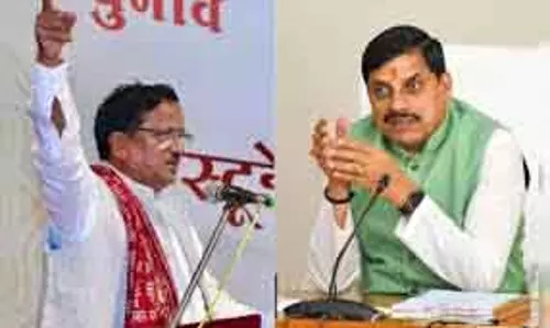CM ने IMT को मंज़ूरी दी, लैंड-पूलिंग की कोशिशें जारी: कोसली विधायक CM ने IMT को मंज़ूरी दी, लैंड-पूलिंग की कोशिशें जारी: कोसली विधायक