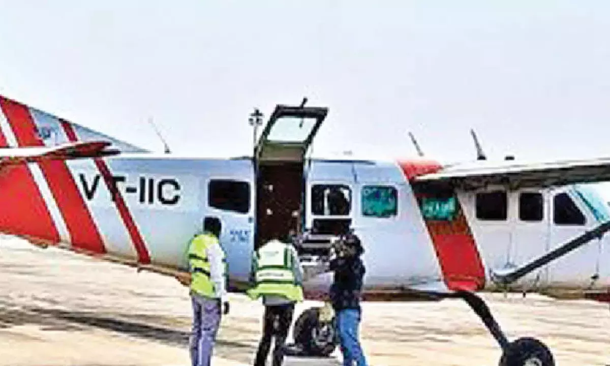 Andhra: सरकार ने गोदावरी डेल्टा सिस्टम का सर्वे शुरू किया Andhra: सरकार ने गोदावरी डेल्टा सिस्टम का सर्वे शुरू किया