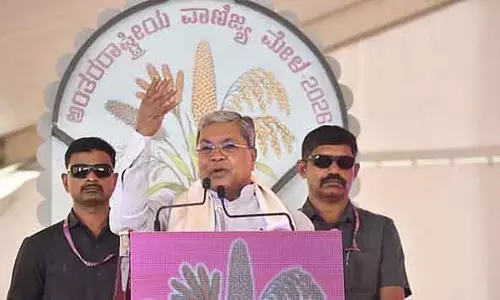 CM सिद्धारमैया ने किसानों से मनरेगा रद्द करने के खिलाफ एकजुट होने की अपील की CM सिद्धारमैया ने किसानों से मनरेगा रद्द करने के खिलाफ एकजुट होने की अपील की